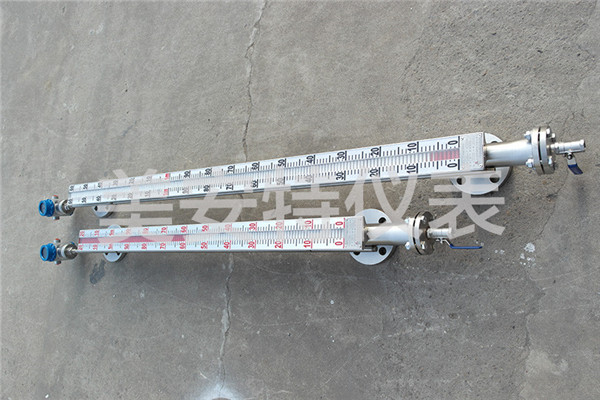 UHZ-58/C-O-V-7-LK-LB