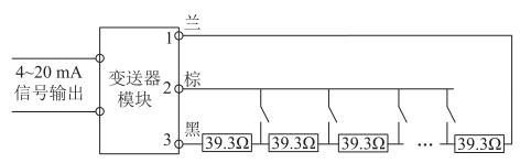 丝瓜视频黄色APP在线观看内部原理图