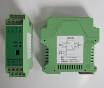 通用型智能温度变送器